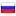 avtomasta.ru server is located in Russia